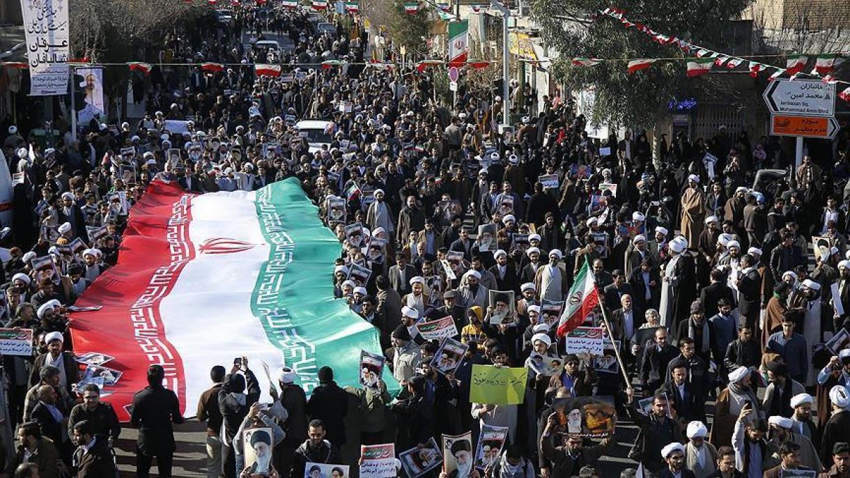 A administração iraniana destina um lugar para os protestos