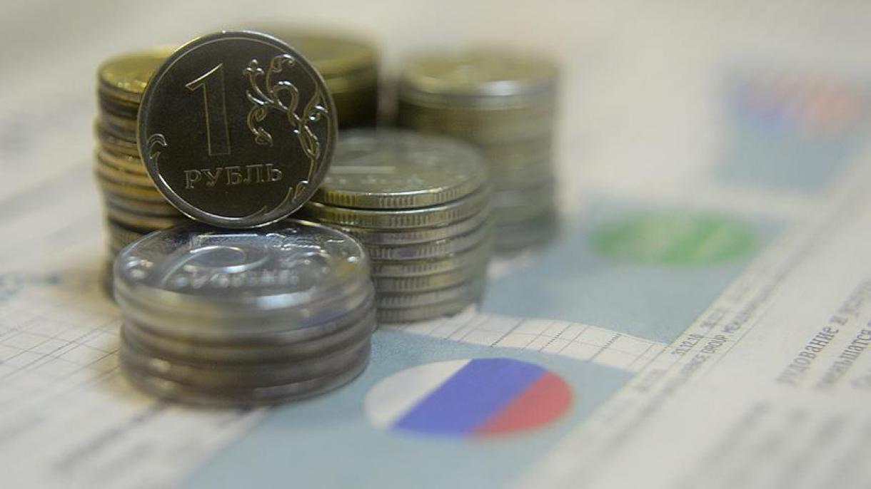 俄罗斯公布预算赤字