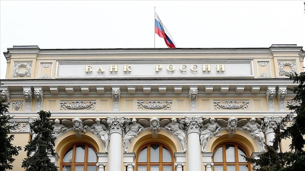 روس کی اقتصادیات 4 فیصد سُکڑاو کے ساتھ مندی کی طرف مائل ہو گئی