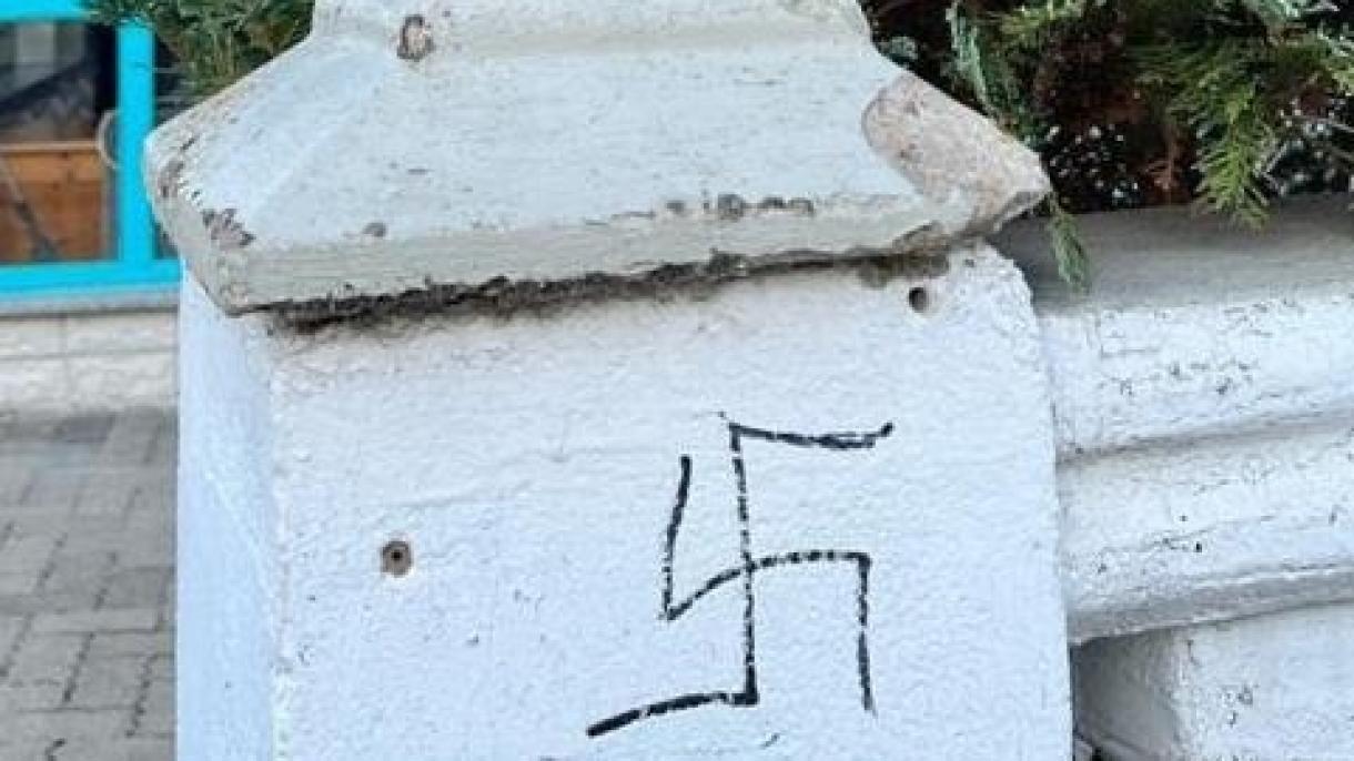 ارسال نامه حاوی تهدید نژادپرستانه به مسجدی در گوتینگن آلمان