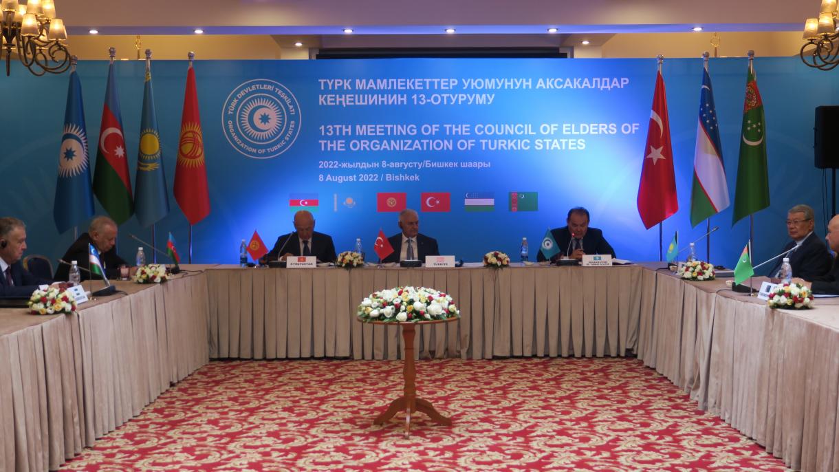 سیزدهمین نشست شورای ریش سفیدان سازمان کشورهای ترک آغاز شد