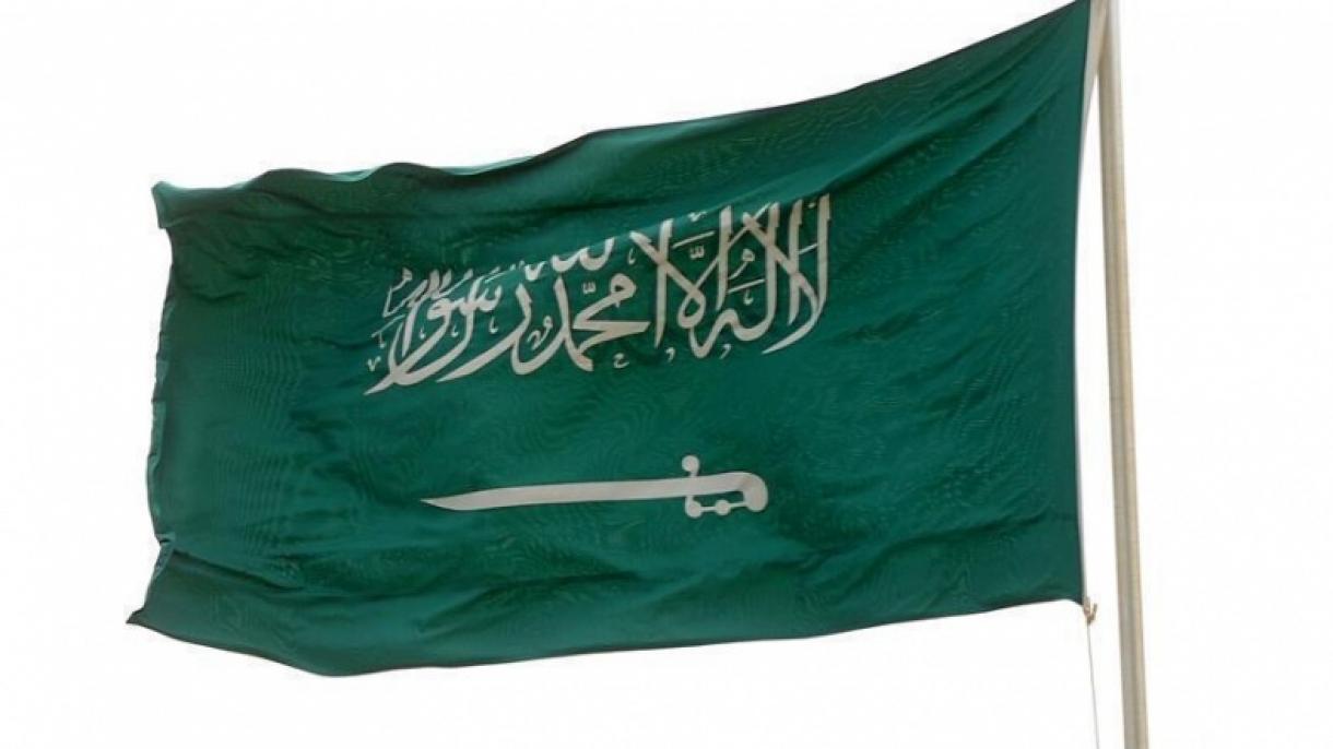 沙特阿拉伯王室的一名成员在监狱被处鞭刑