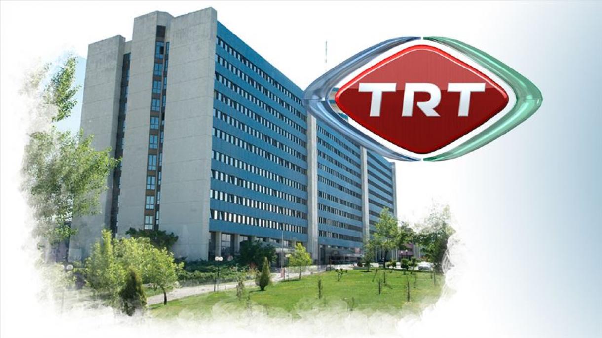 Hoy, el 1 de mayo, es el 56º aniversario de la fundación de la TRT