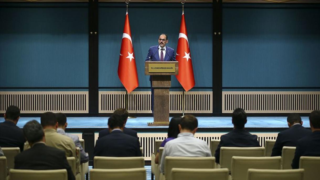 کالین: نشست سه جانبه ترکیه-ایران-روسیه ماه آینده برگزار می‌شود