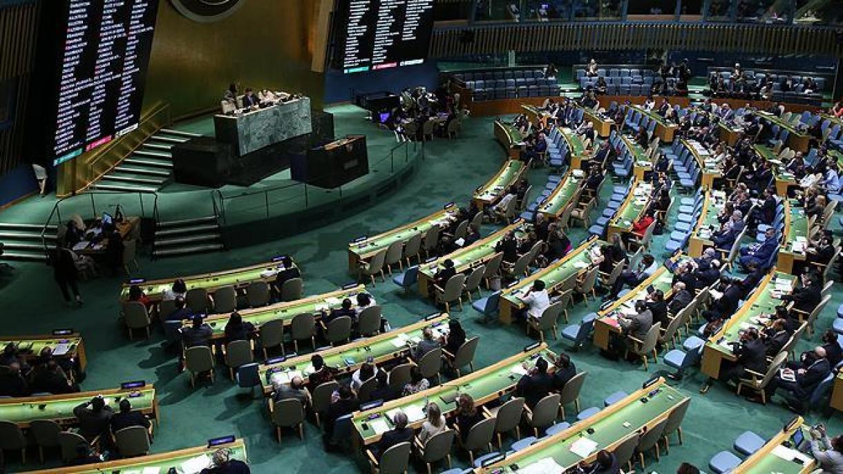 سازمان ملل متحد به قطعنامه پیشنهادی آمریکا علیه حماس رای منفی داد