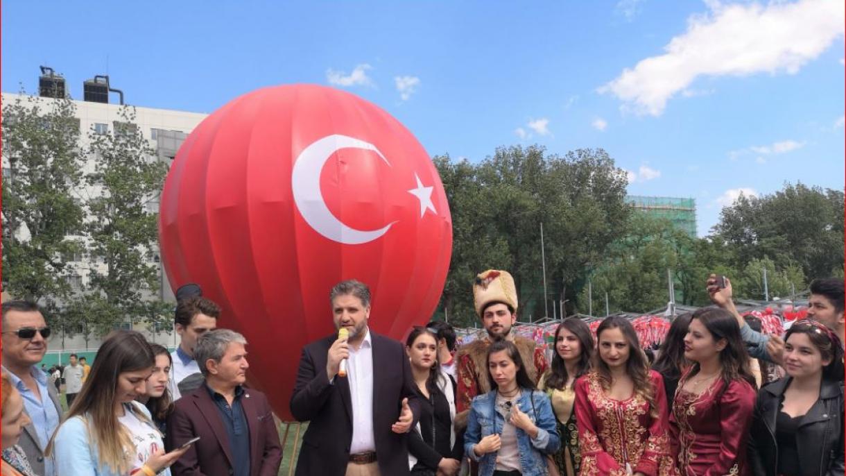 土耳其驻华大使馆隆重庆祝5·19节