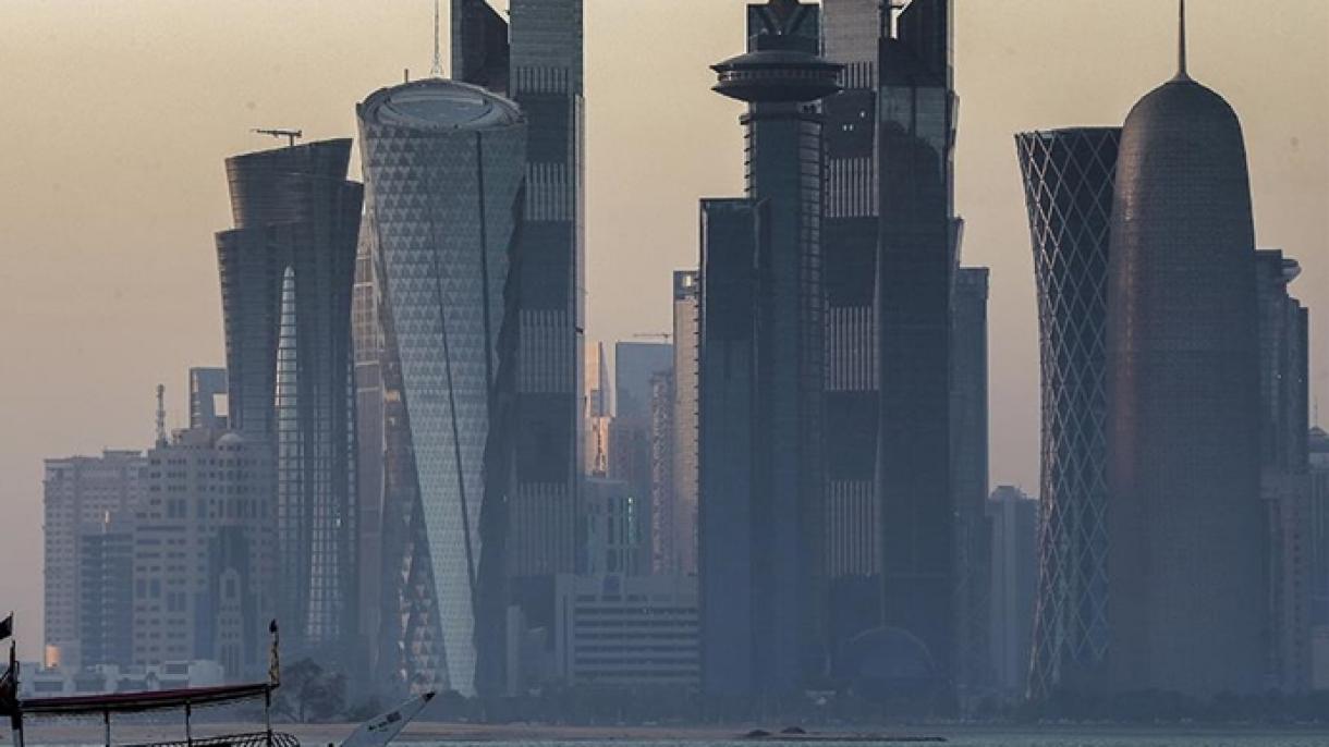 Доха 2023  араб туризм борбор шаары