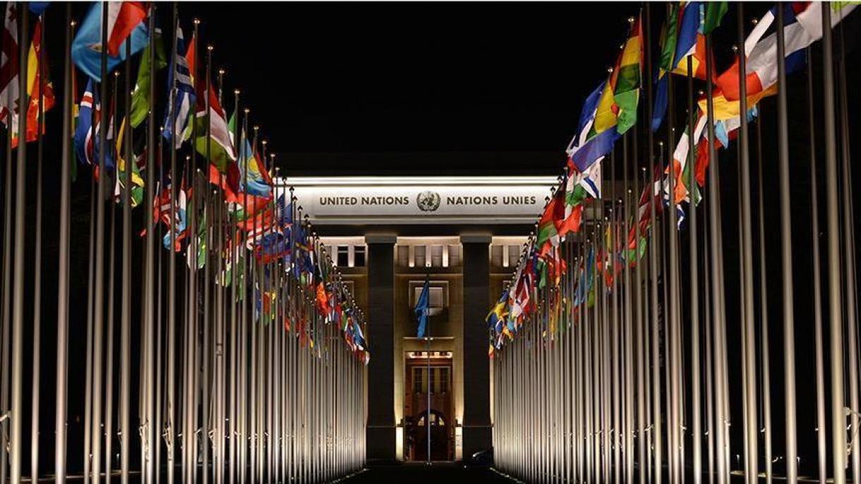 اجلاس ویژه شورای حقوق بشر سازمان ملل با دستور کار فلسطین