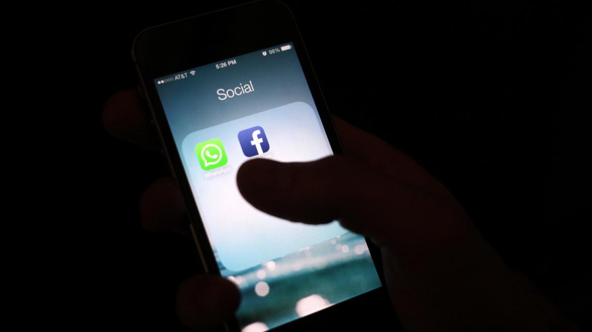 "یورپی یونین کوغلط معلومات دیتے ہو" فیس بک اب بھرو 110 ملین یورو کا جرمانہ
