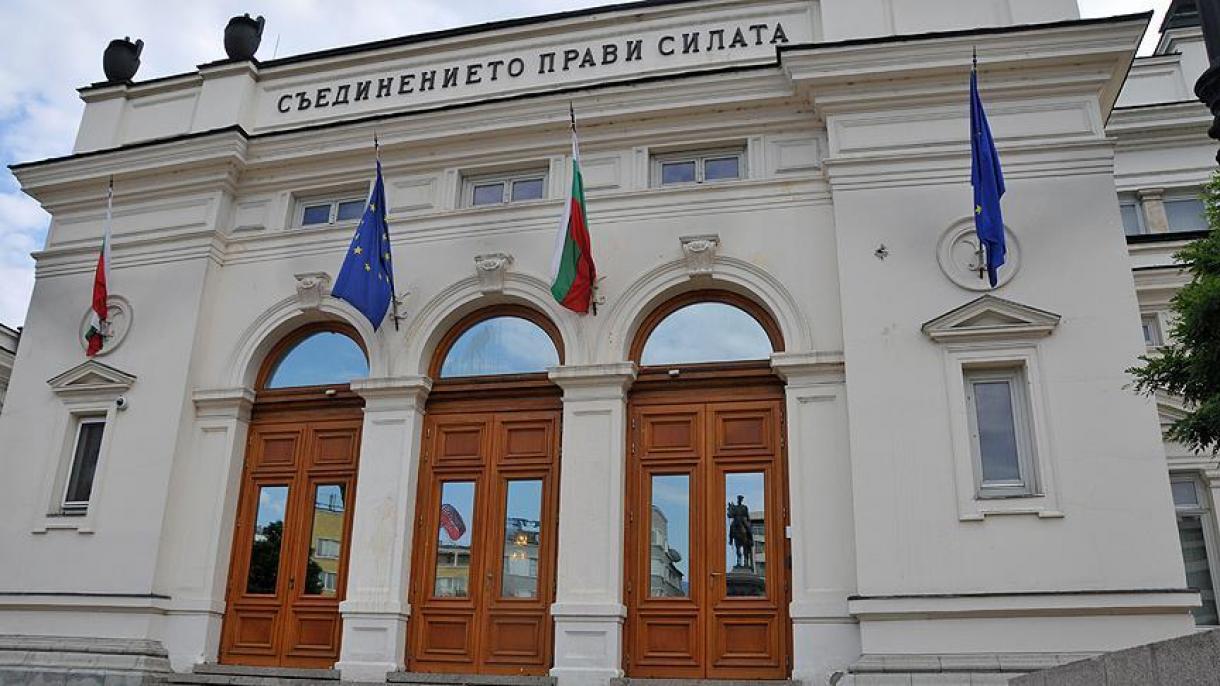 Болгарияда терроризммен күрес заңы қабылданды