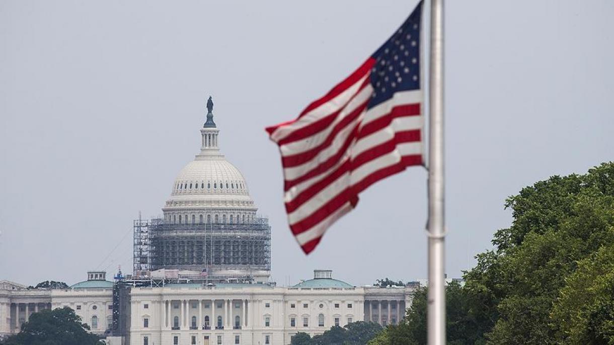 EUA fecham missão da OLP em Washington