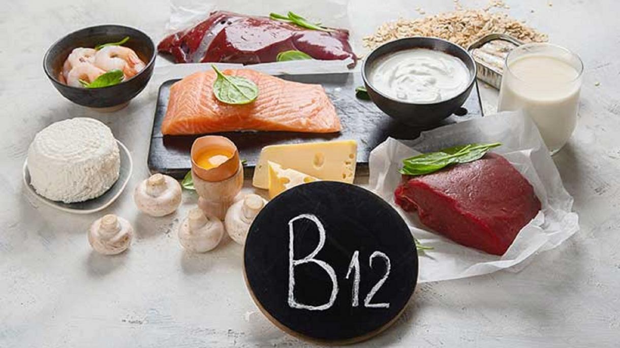 тәбиий витамин B12 мәнбәлиримиз