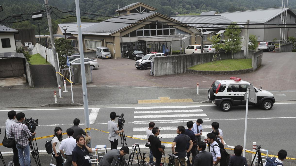 Al menos han fallecido 15 personas a consecuencia del ataque con cuchillo en Japón