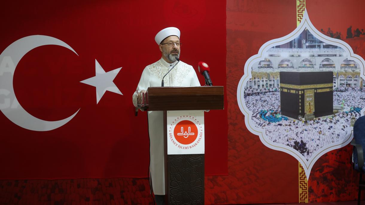 تاکید رئیس سازمان امور دینی ترکیه به تقویت روابط میان مسلمانان