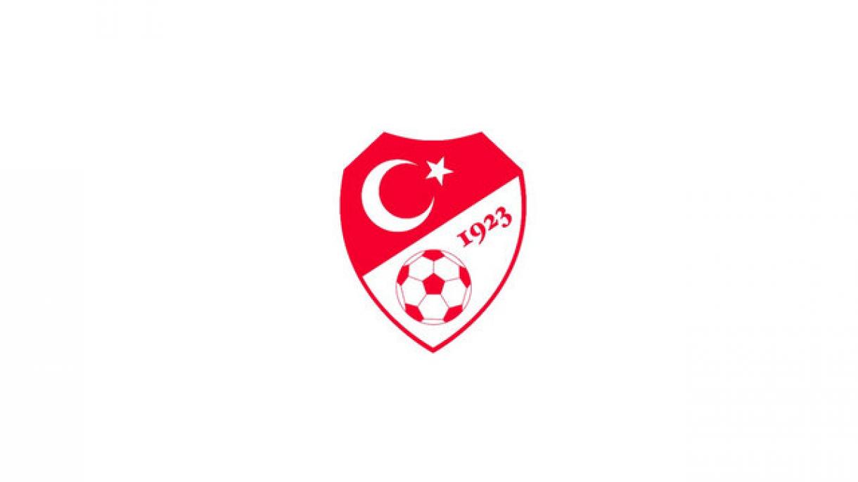Los clubes deportivos turcos expresan su solidaridad con habitantes de Elazig y Malatya