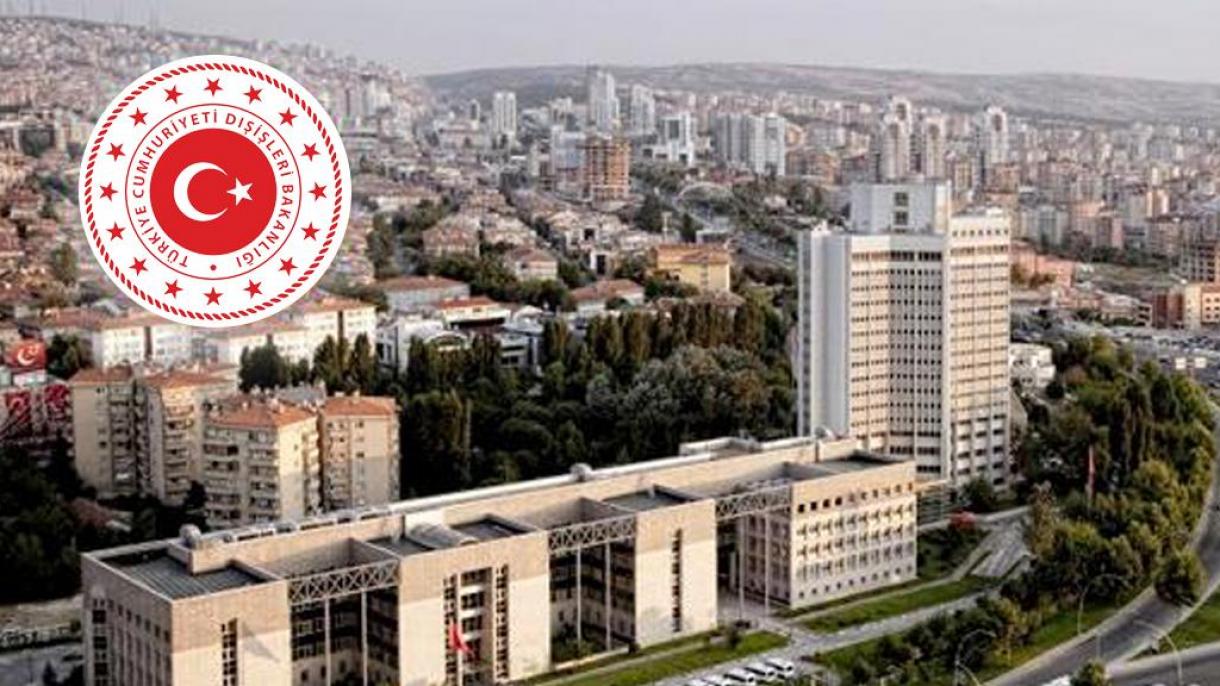 وزارت خارجه ترکیه به مناسبت روز جهانی یادبود هولوکاست بیانیه‌ای صادر کرد