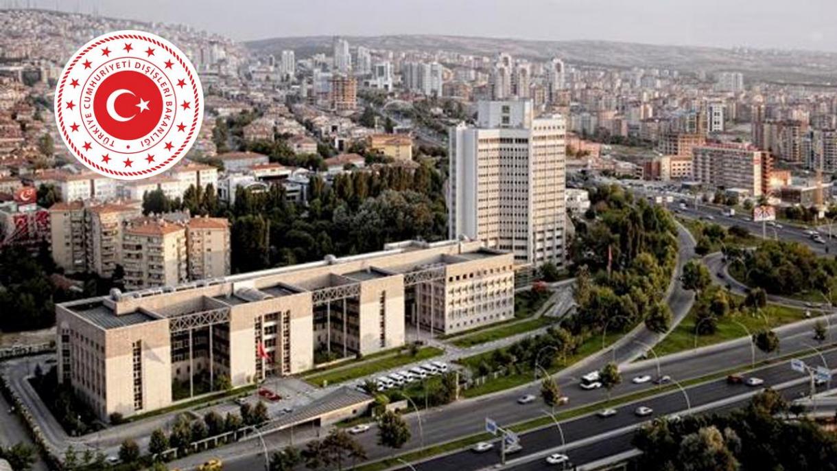 土耳其谴责布基纳法索恐怖袭击事件