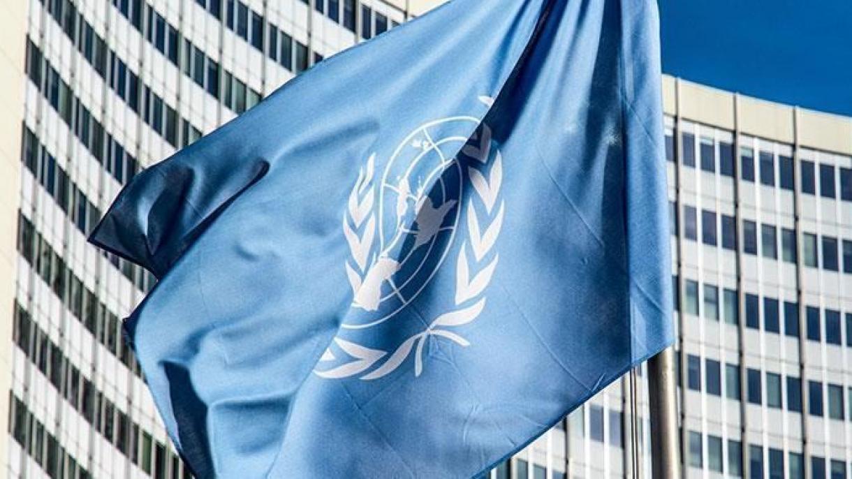 Llamado de la ONU para ayudar a los sirios