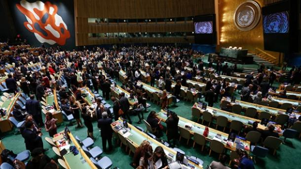انتخاب رئیس جدید مجمع عمومی سازمان ملل