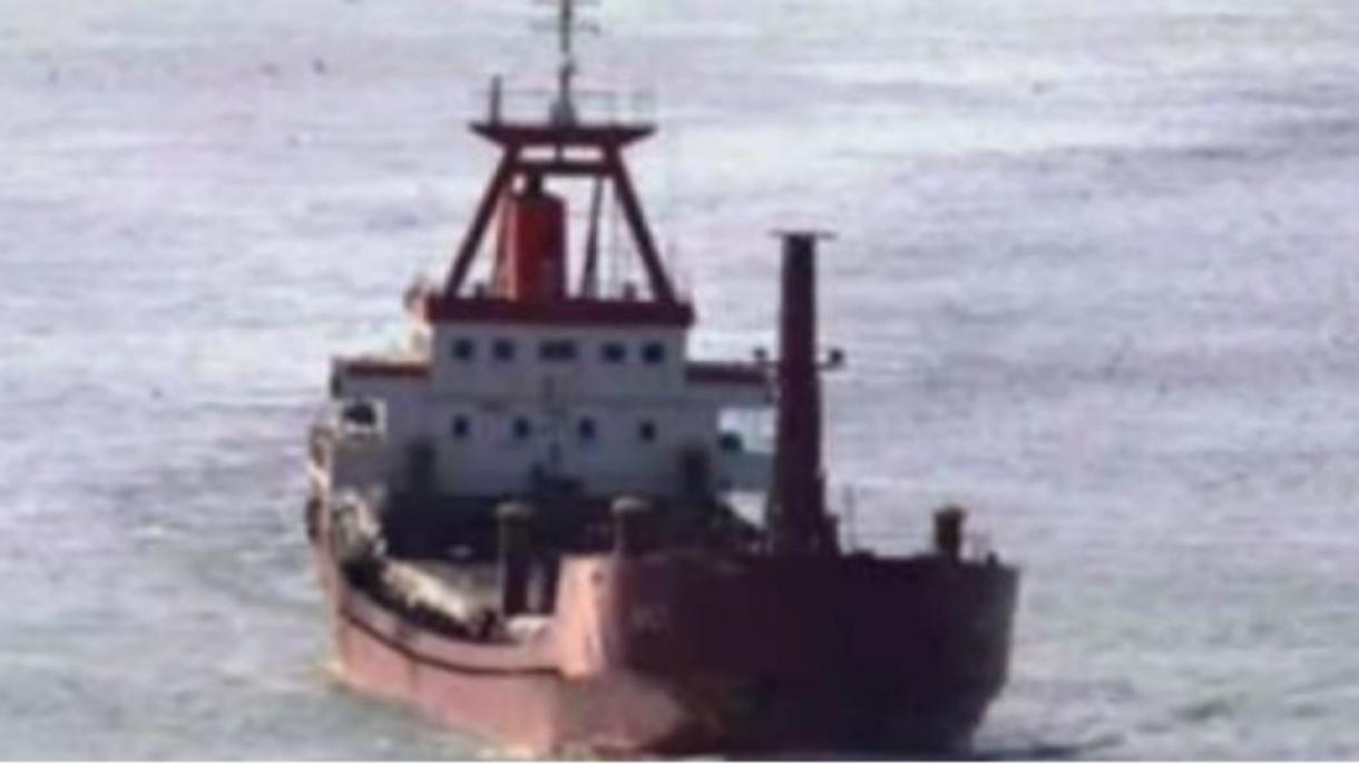 Корабна катастрофа в Мраморно море.