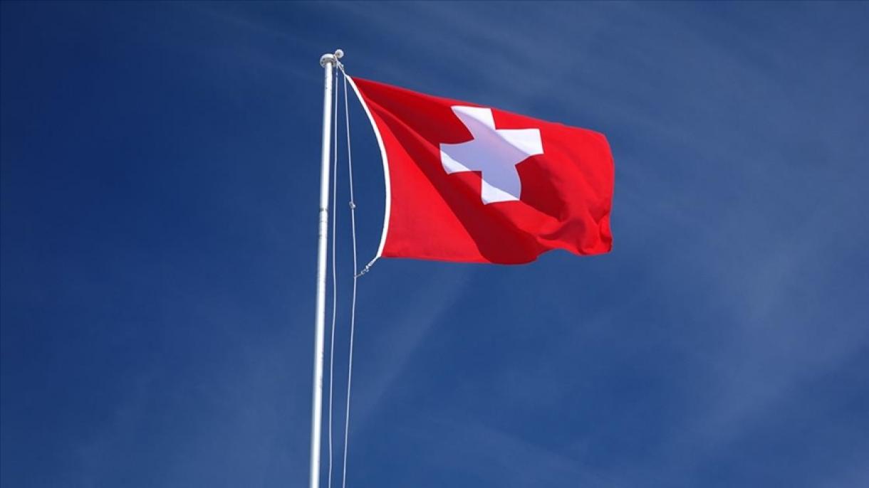 Швейцария парламенти "антитеррордук мыйзам долбоорун" кабыл алды
