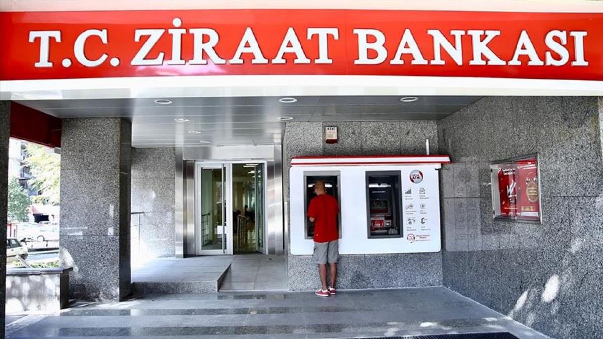 农业银行成为“土耳其第二最有价值品牌”
