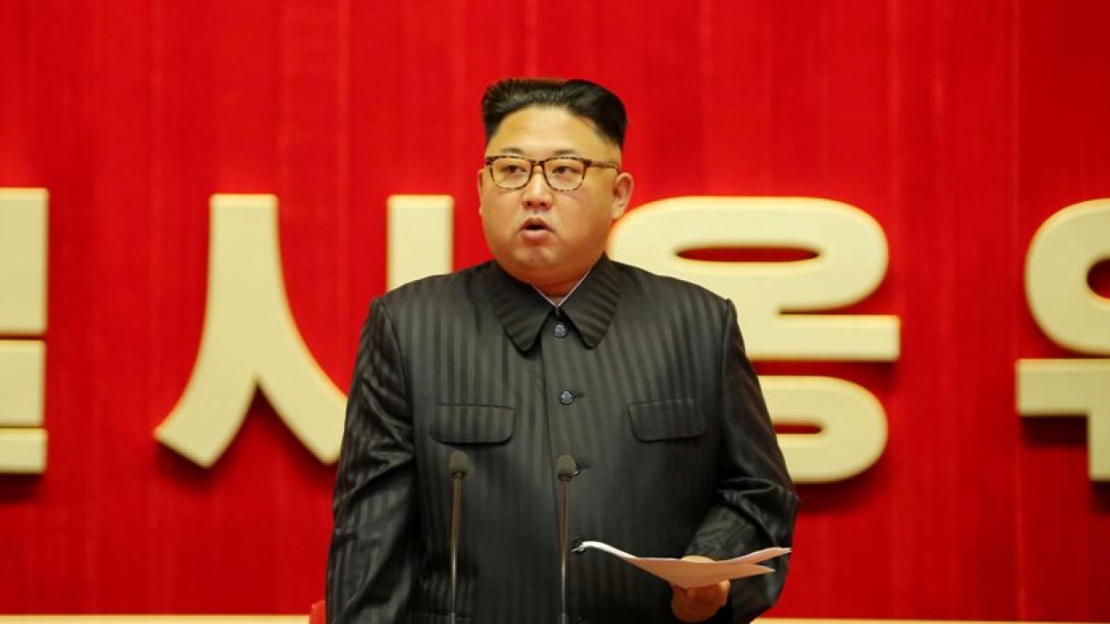 Түндүк Кореянын лидери Ким Чен Ындын тыюу салуулары