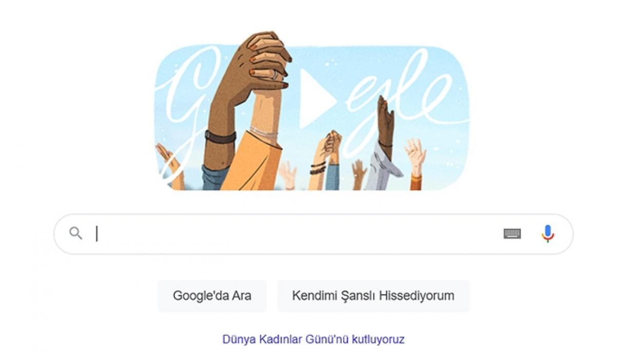 گوگل روز جهانی زن را تبریک گفت