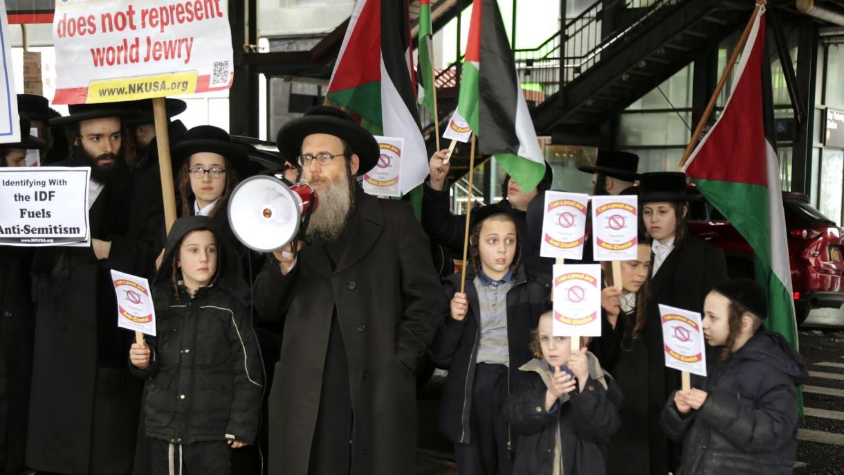 راسخ العقیدہ یہودیوں کا نیویارک میں مظاہرہ،فلسطین کے ساتھ یک جہتی کا اظہار