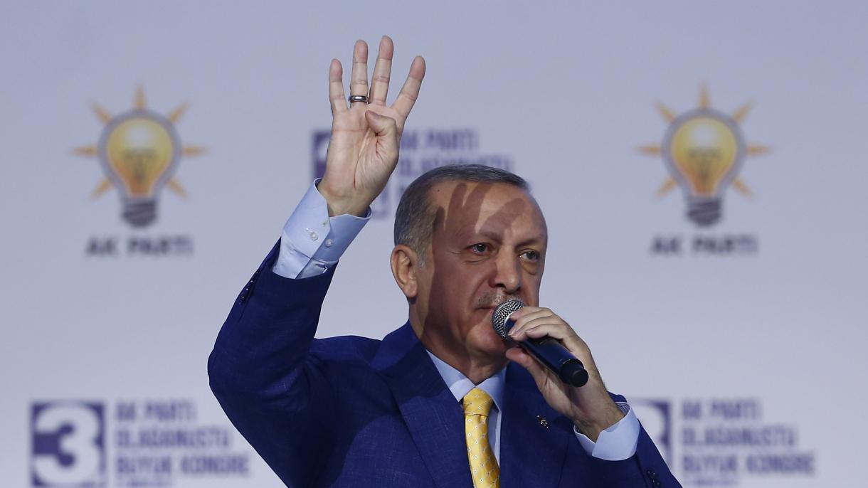 ترکیه جمهور رئیسی رجب طیب ایردوغان تکرار عدالت و ترقیات حزبی گه  رهبر ایتیب سیلندی