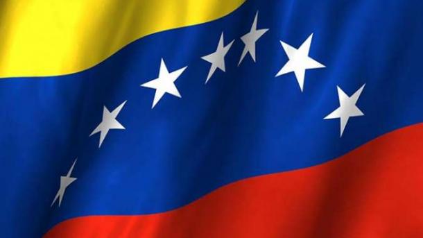 Венесуэладагы кырсык: 30 адам каза болду