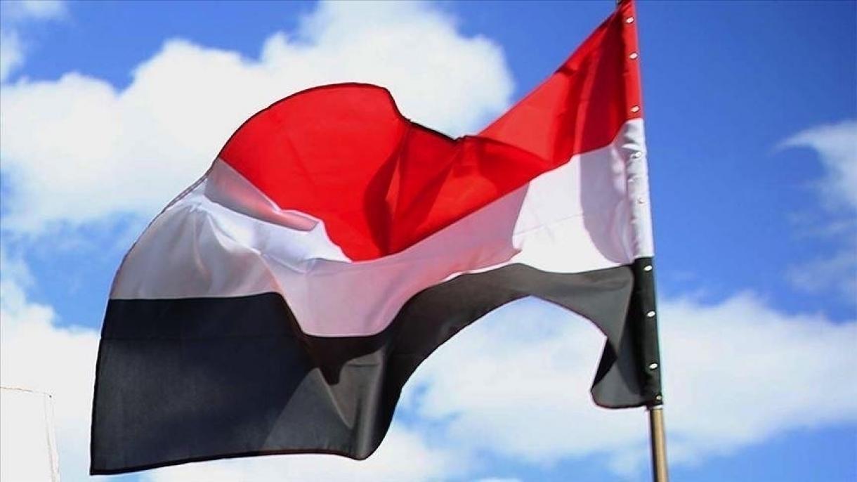 یمن مدافعه وزیرلیگی مستشاریگه قوراللی هجوم اویوشتیریلدی