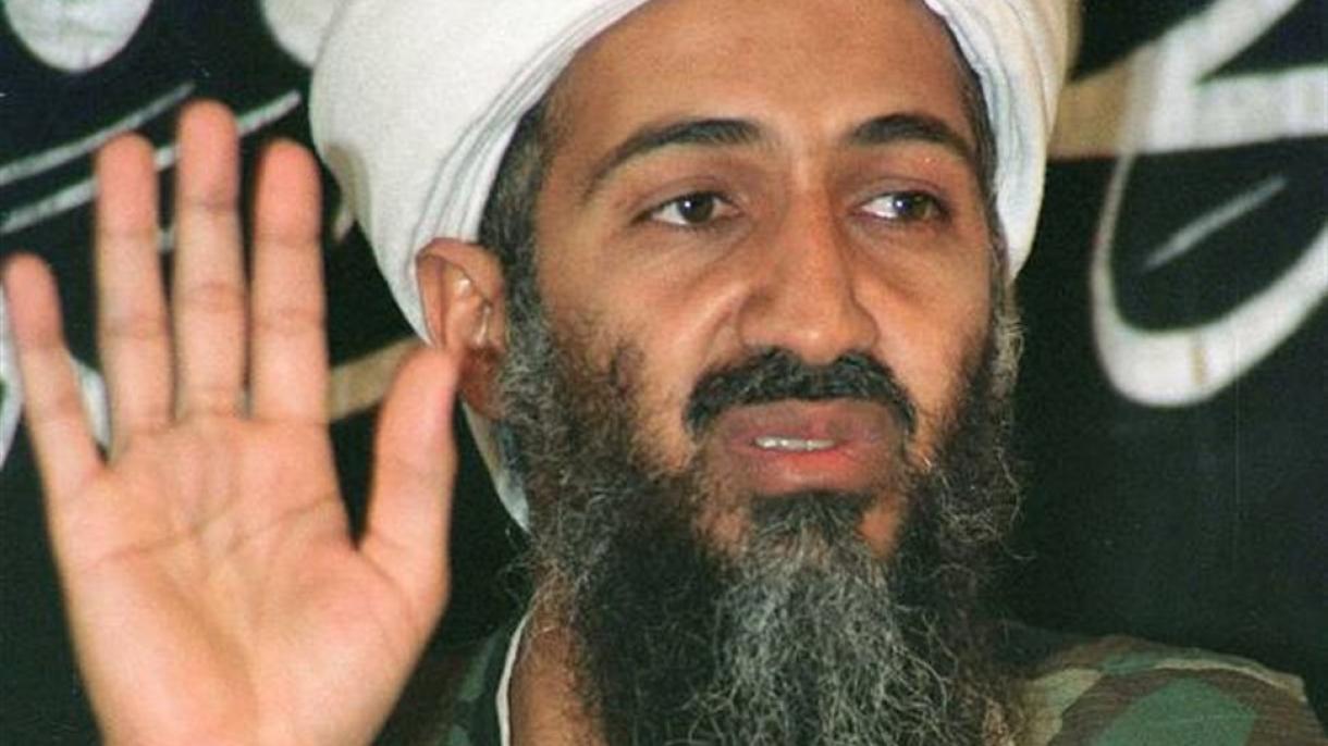 د اسامه بن لادن په اړه كتاب ته ۶ نيم ميليونه جريمه