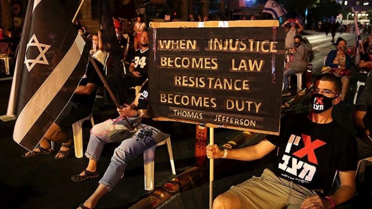 اسرائیل: وزیر اعظم بنیامین نیتان یاہو کے خلاف احتجاجی مظاہرے 8 مہینے میں بھی جاری