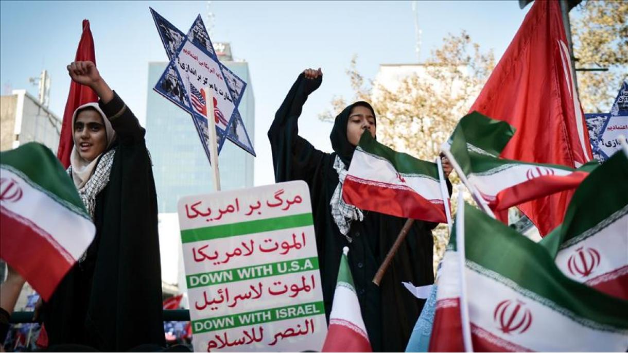 مراسم سالگرد حمله دانشجویان ایرانی به سفارت آمریکا در تهران