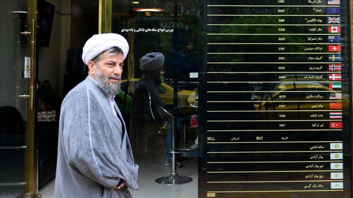 جلسه غیرعلنی مجلس ایران برای بررسی بازار ارز