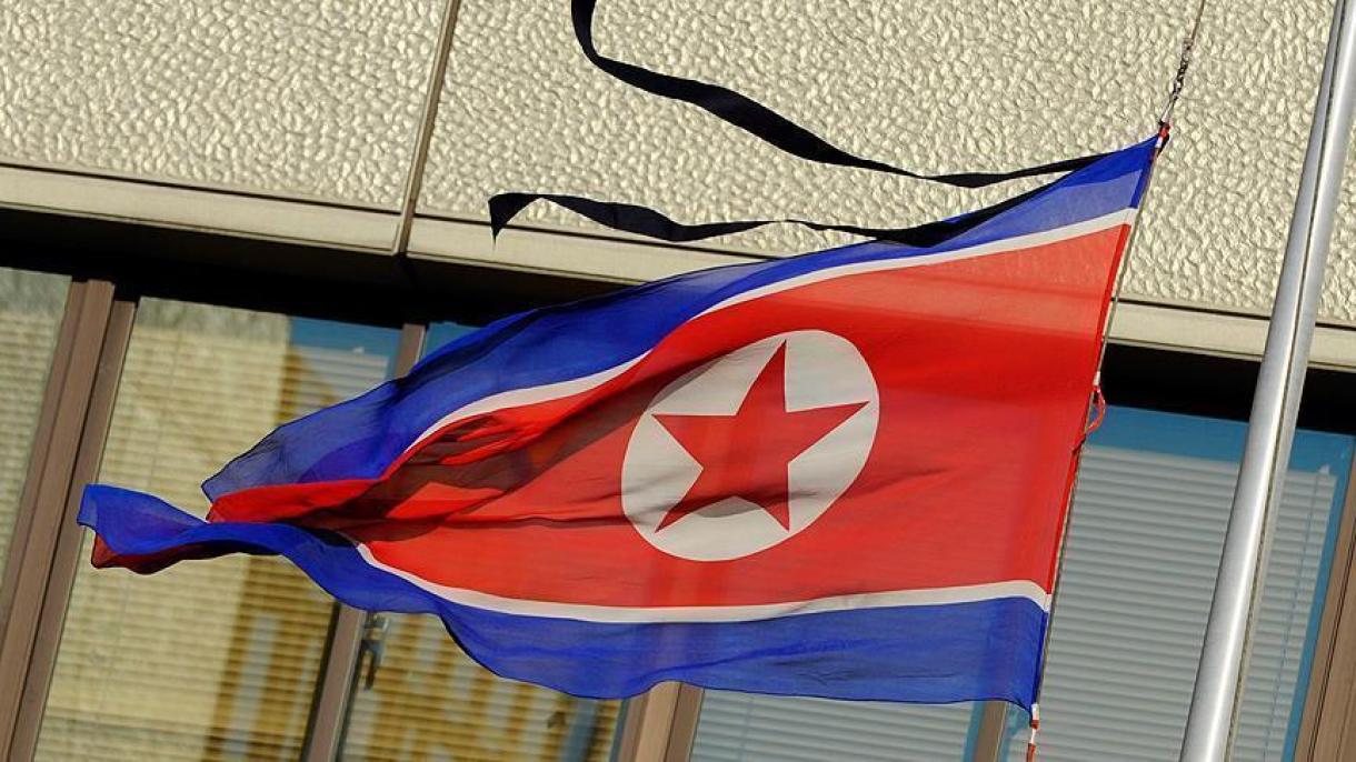 Corea del Norte condena a 15 años de prisión Otto Warmbier