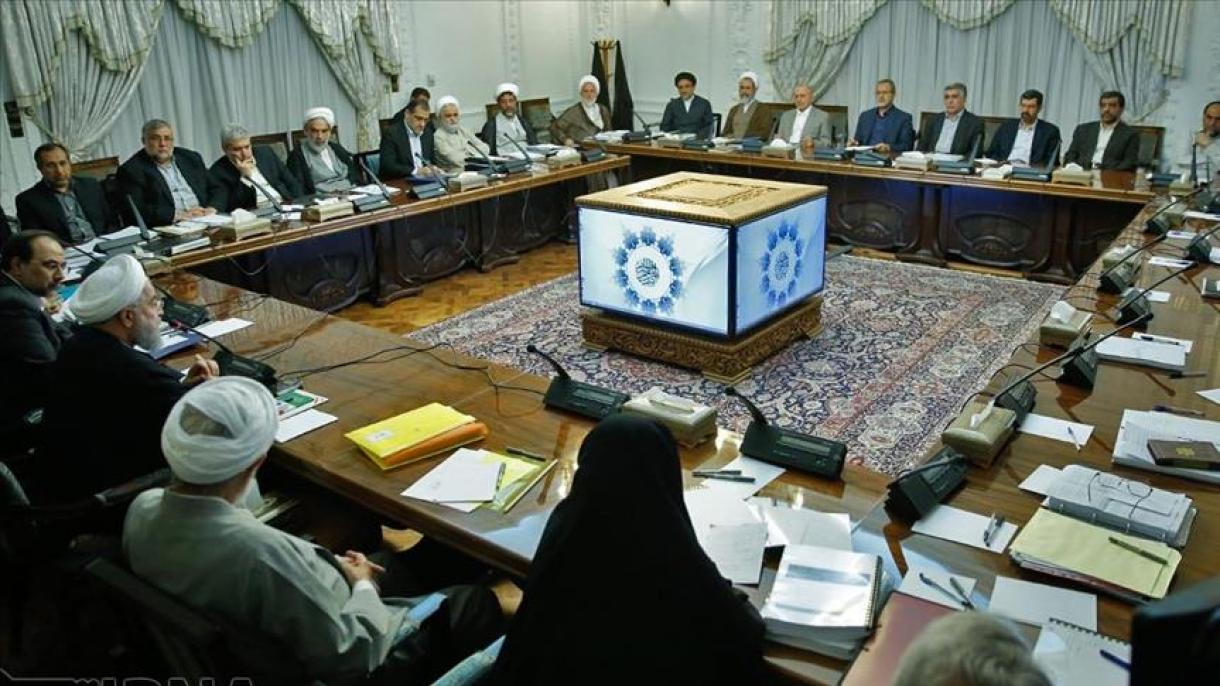 سند 2030 یونسکو، از دستور کار ایران خارج شد