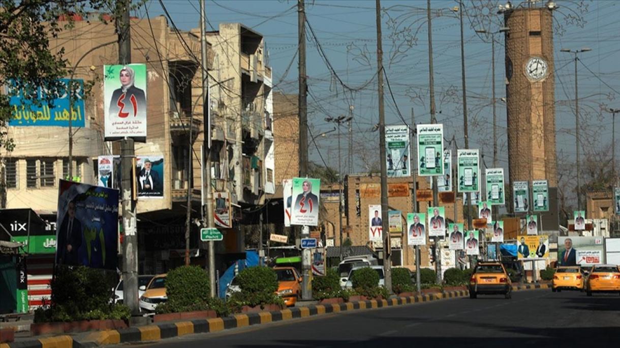 دعوت مرجع شیعیان عراق از مردم برای شرکت در انتخابات این کشور