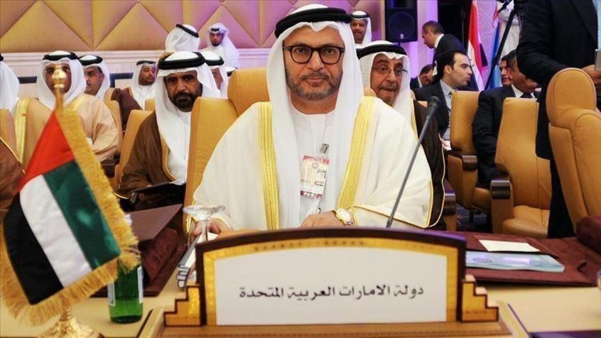 امارات خواهان عادی شدن روابط با تورکیه است