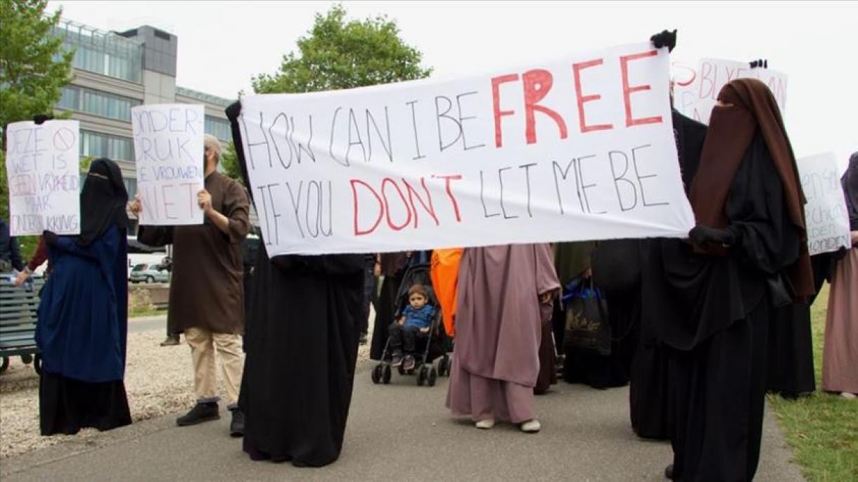 ہالینڈ میں برقعہ پر پابندی کے خلاف احتجاجی جلسہ