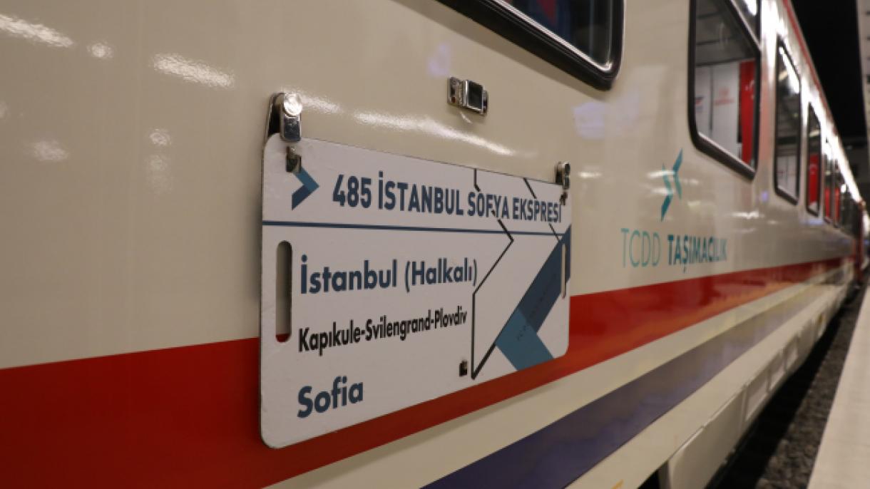 Експресният влак Истанбул-София отново потегли на път...