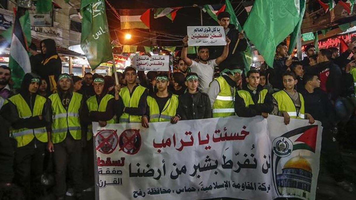 加沙反“中东和平计划”示威活动仍在继续