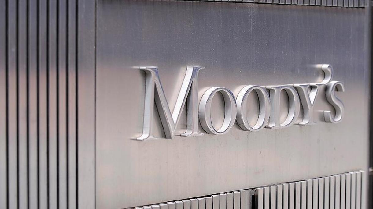 Moody's-იმ ინგლისს ქულები შეუცვალა