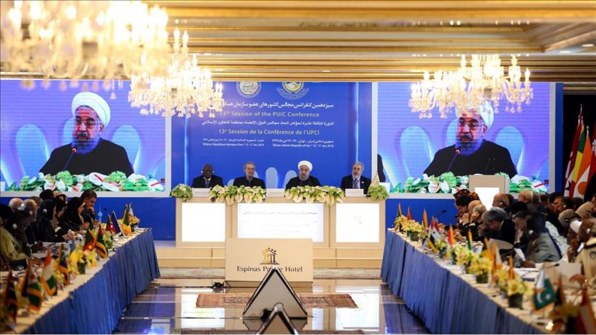 پایان سیزدهمین کنفرانس مجالس کشورهای اسلامی در تهران