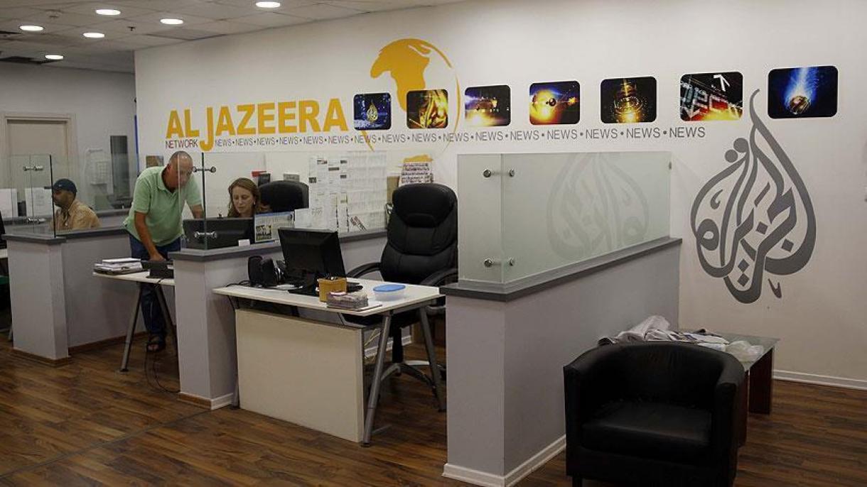 اسرائیل برای تعطیلی دفتر الجزیره در قدس لایحه تهیه می کند