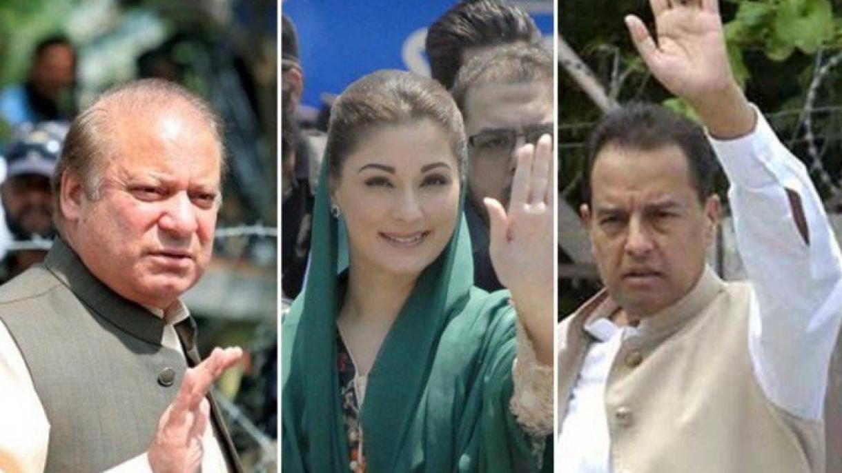 سابق وزیراعظم نواز شریف، مریم  نواز اور کیپٹن صفدر پر فردِ جرم عائد