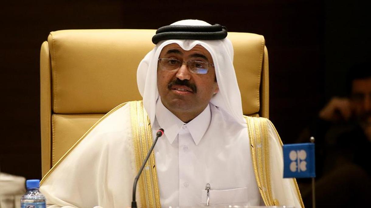 Qatar to'rt arab davlatining olgan qarorini haqsizlik deb baholadi