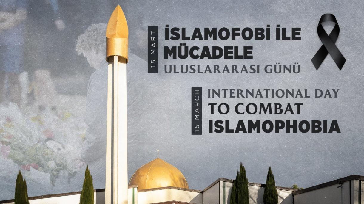 Tweet Τσαβούσογλου με αφορμή τη Διεθνή Ημέρα για την Καταπολέμηση της Ισλαμοφοβίας