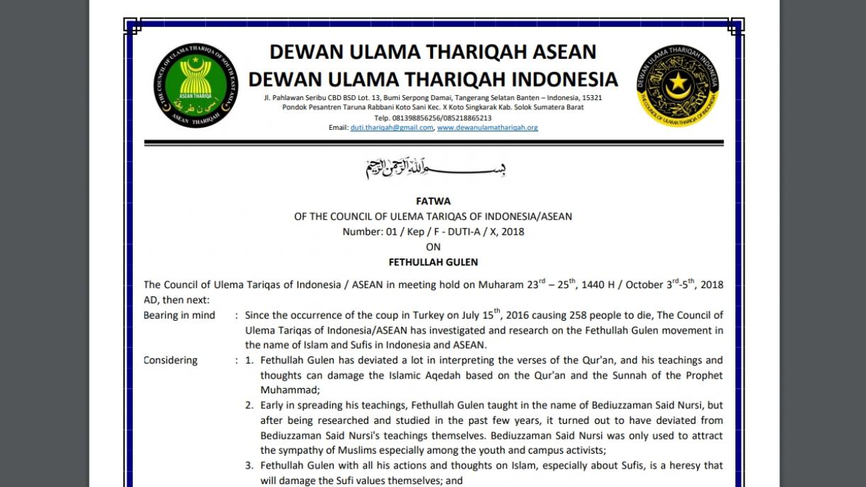 印尼伊斯兰教机构要求阻止费图拉恐怖组织的所有活动